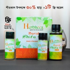 Barid Shifa Oil Combo